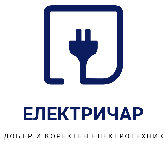 Модерна, естетика и енергичност